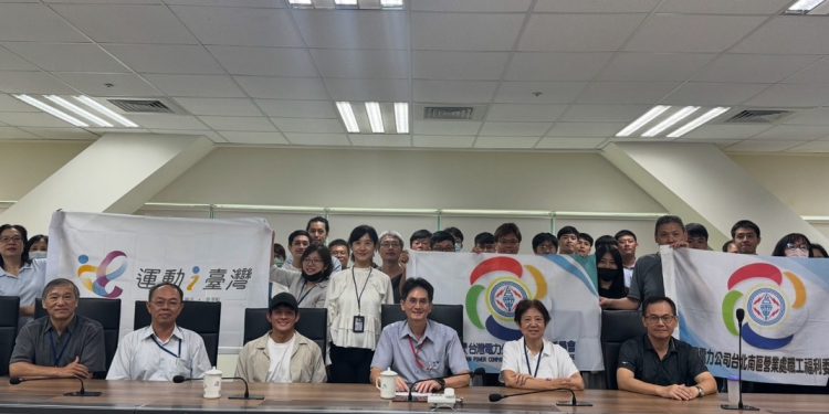 多元運動走進社區與企業 新北打造全民規律運動新日常