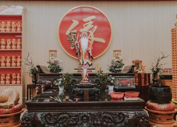 全台唯一「月老主神」廟宇 日月潭明月宮一連五天舉辦月老聖誕大法會