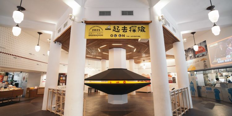 北市文化局易讀成果展《一起去探險》六年成果一次呈現  邀你探索易讀世界