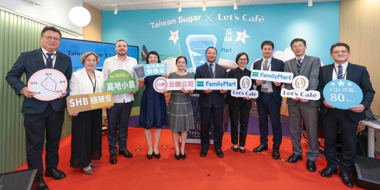 台糖x全家暖心開賣安提瓜單品咖啡 醇香雙焙升級 還第二杯享半價