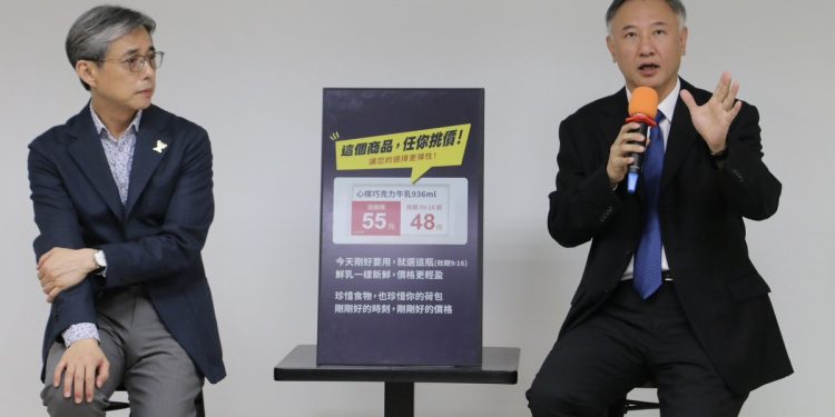 全台最大規模！雲創通訊攜手三商家購  全台800家美廉社電子價卡全面上線