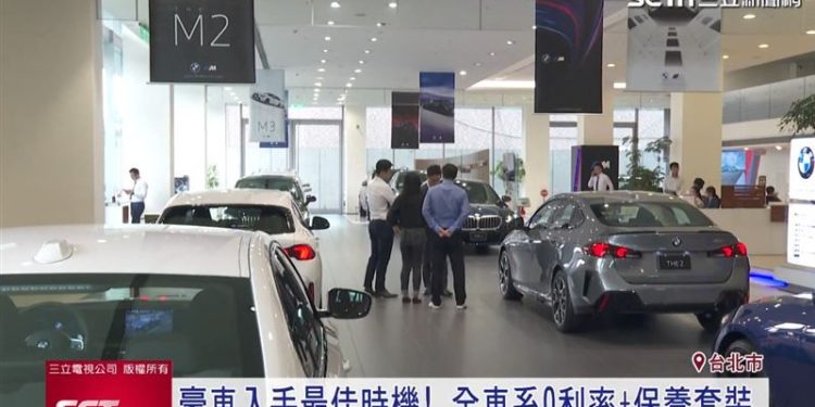 民俗月不買車?BMW推限時優惠 最高回饋45萬元