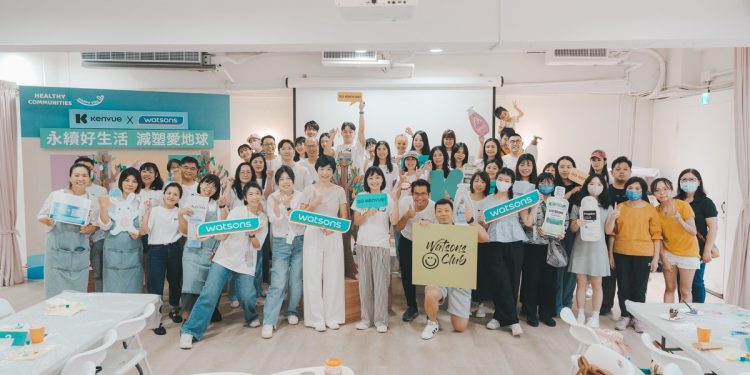 Kenvue與屈臣氏連續三年攜手消費者共創永續價值