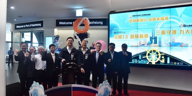 安全至上  未來同行  勞工局紀錄428職業安全衛生日推動工安願景