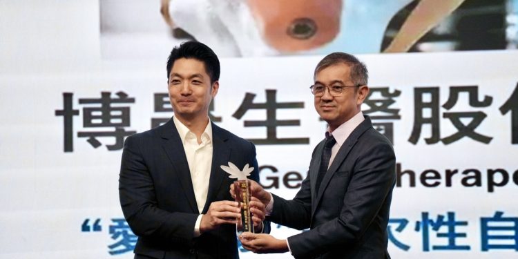 博晟生醫軟骨再生技術勇奪「2025臺北生技獎」國際躍進獎
