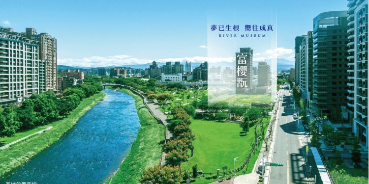 絕版市心精緻養生宅 三大醫療系統衛護 開窗即公園、轉身是青山