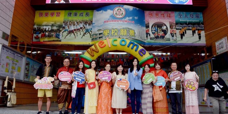 桃園市中山國小114學年度開學日 多元文化齊聚 開啟孩子國際視野