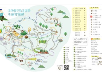 南投景點｜溪頭森林遊樂區全攻略 交通、門票、周遭景點一次告訴你