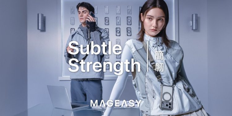 MAGEASY iPhone 17手機配件全新登場 機能再進化簡約設計展露堅韌不凡的細節體驗