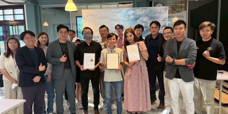 第二屆「2025 創新城市競賽」圓滿落幕 青年創新力與投資對接亮眼