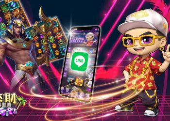 娛樂市場新星！來財娛樂城攜手《八方來財》嗨翻全場