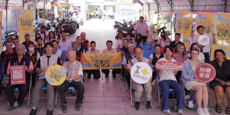嘉義AI數位導覽登場 打造智慧宗教文化旅遊