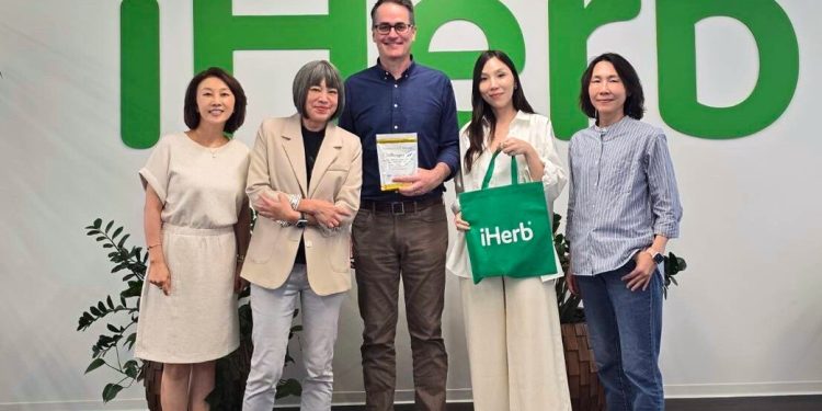 iHerb 29週年慶!限時年度最低71折優惠碼釋出 中秋送禮首選快閃搶購