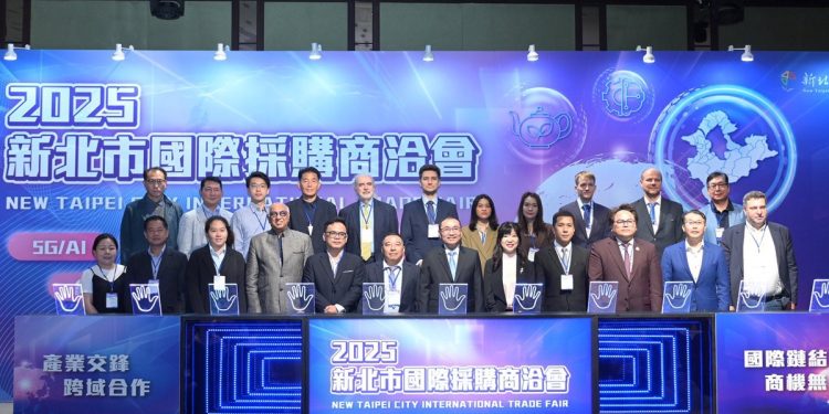 「2025 新北市國際採購商洽會」今盛大登場！侯友宜：攜手北台產業迎戰關稅、鏈結全球市場