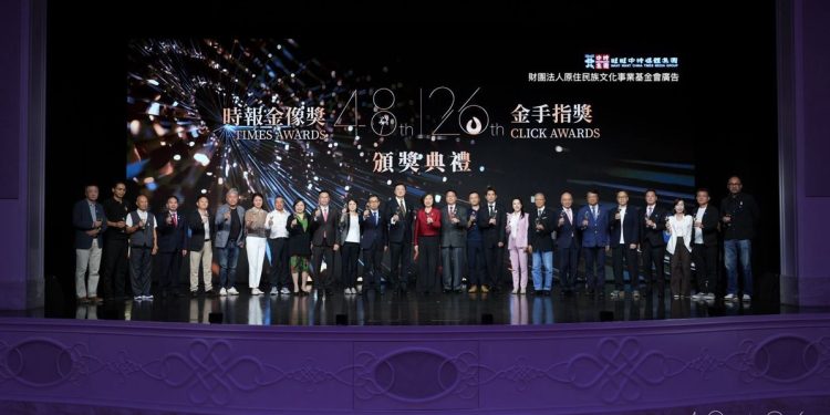 原文會《我們一直勇敢向前》勇奪華人廣告界奧斯卡金獎