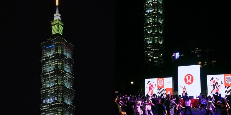 加拿大運動服飾品牌 lululemon 發起「Move Taipei」系列活動舞動台北 點亮台北 101「呼吸指引練習」照亮台北城