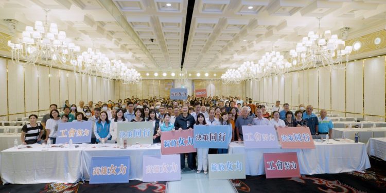綻放女力  決策同行 勞工局致力讓工會更多元有力