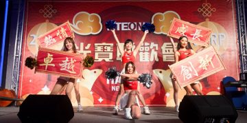 從舞台到品牌故事　艾典創意用藝術翻轉行銷想像