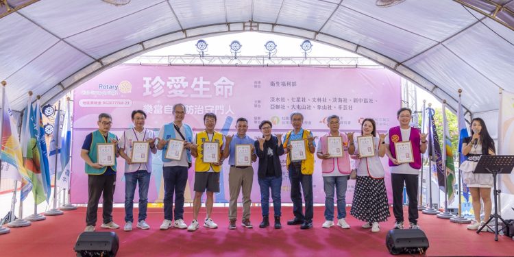 扶輪社攜手炎亞綸、樂天女孩、柯叔元 啟動全台最大自殺防治守門人行動