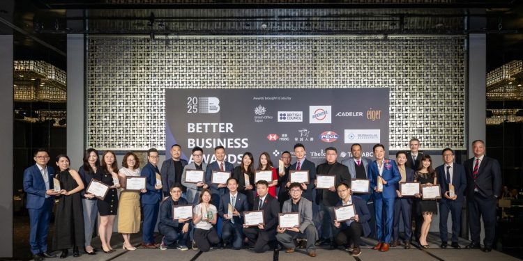 BCCTaipei「2025 優良企業貢獻獎」盛大舉行 表揚推動永續發展與社會責任的典範企業