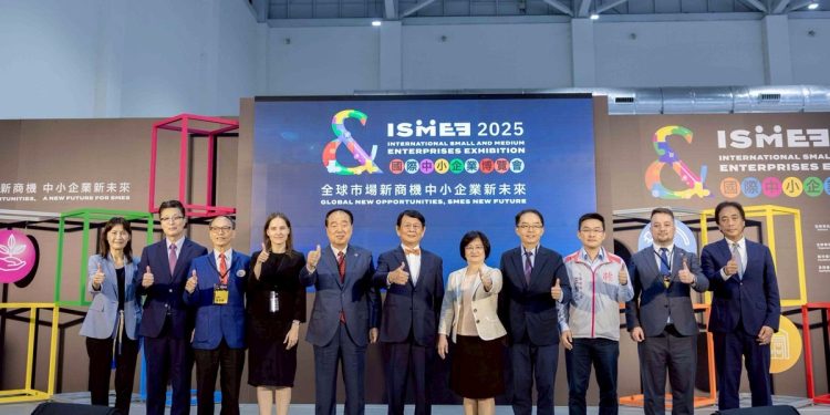 首屆ISMEE國際中小企業博覽會登場 展現台灣中小企業國際鏈結力