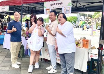 2025花博用想像放電 樂趣市集