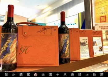 創鑫生機攜手啟泰御方 實際行動推動公益