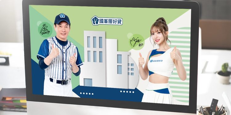 房屋二胎推薦品牌 以透明、專業打造雙代言信任口碑