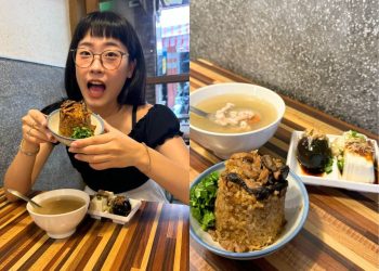 桃園美食｜大溪在地人超推 四家人氣美食一次吃遍 油飯、素肉圓、炸雞、古早麵店全攻略