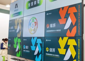 從缺電焦慮到能源競爭力：阿波羅電力以 D.J smart Power 打造企業轉型引擎