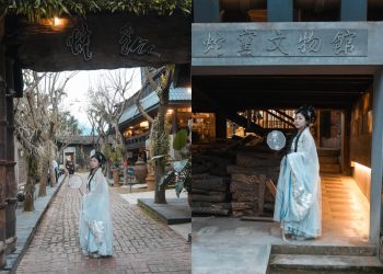 南投一日遊｜3大復古風約會攻略 漢服體驗、甜點下午茶、七彩吊橋一次滿足