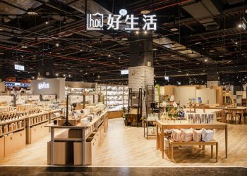 hoi!好好生活台北旗艦店誕生