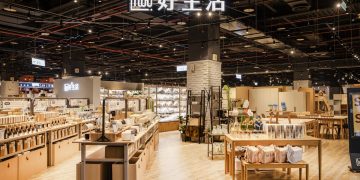 hoi!好好生活台北旗艦店誕生