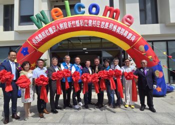 重塑高齡生活新典範！竹縣首座長照法人住宿型長照機構「雲村住宿」盛大開幕