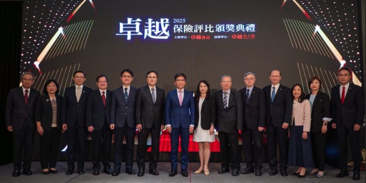 《2025卓越保險評比》盛大登場 65項大獎揭曉見證保險業創新與永續里程碑