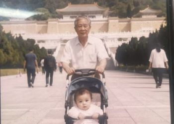 文化交融的美麗使者！舞蹈教師陳鑫雅代表台灣出征2025萬國小姐全球總決賽