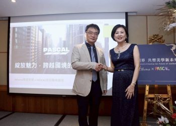 Athena韓境美學攜手韓國PASCAL協會 打造台韓跨境醫美新標竿