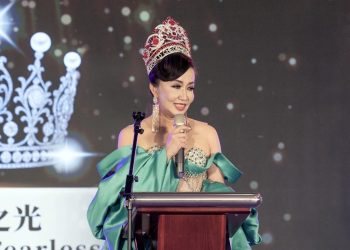 綻放「無畏之光」展現女力新時代！2025年世界旗袍皇后國際大賽圓滿落幕