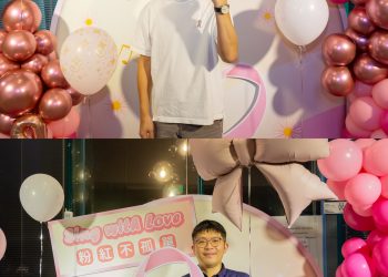 「粉紅不孤單 Sing With Love」乳癌病友用歌聲互相鼓勵 醫療與音樂為粉紅十月注入溫度