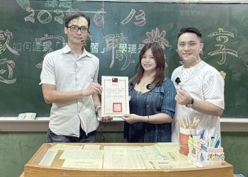 AI親子教育崛起 「智闖魔球」翻轉補教界