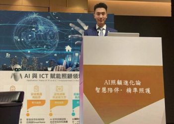 AI照顧進化論 以智慧科技重構照護流程 打造精準與永續新典範