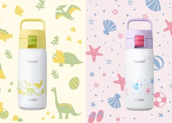 Combi×虎牌聯名登場 限量抗菌兒童保溫瓶可愛上市