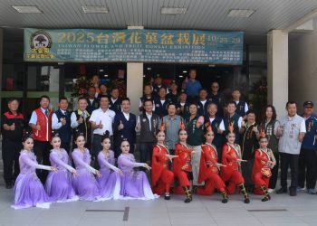 2025台灣花菓盆栽展盛大登場 藝韻新生自然共榮