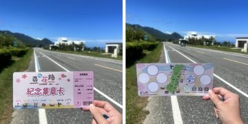 「尋Way花路」隱藏版玩法大公開限量紀念集章卡 增添探店的樂趣