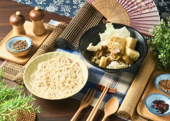 新北中和羊肉爐新風格 用薑黃取代麻辣 用時間熬出日常滋味