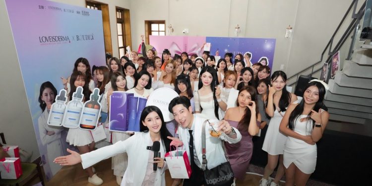 創新集團走進百年洋樓 攜手LOVEISDERMA愛斯德瑪 玩轉醫學時尚