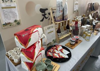 從山城到橫濱 「天茶地酒」讓世界聞見苗栗香氣