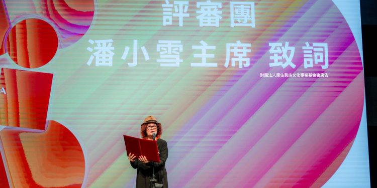 第七屆「Pulima藝術獎」揭曉 原民藝術家豐沛創作定義當代視野