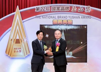 第一金人壽「美樂悠」獲國家品牌玉山獎 理財、退休、傳承 三大功能 創造無憂的人生下半場