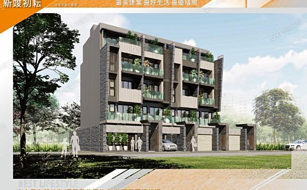 「離塵不離城的傳家之作」新竣建設推出《新竣初耘》 以誠信與匠心築起家的溫度